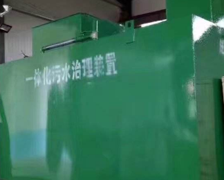 阳西卫生间测漏水